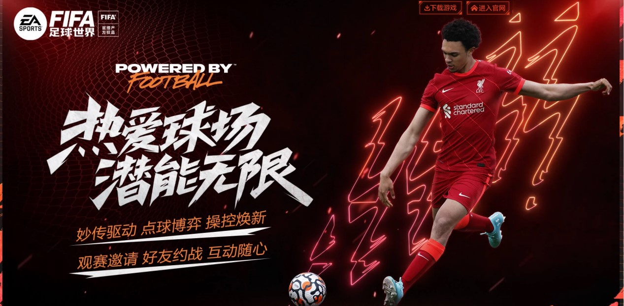 球队的核心 球队的核心